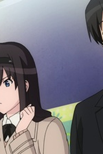 Poster de Episódio レンアイ (2010)