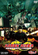Kamen Rider: O Cavaleiro do Dragão (Kamen Rider: Dragon Knight)