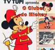 Clube Do Mickey (1ª Temporada)