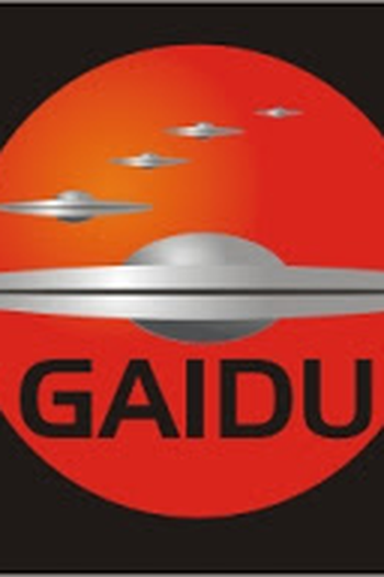 Poster de Série GAIDU (2017)