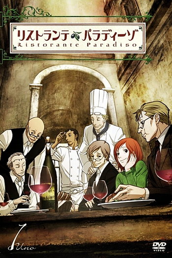  de Série Ristorante Paradiso (2009)