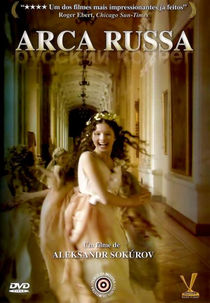 Arca Russa (Russkiy Kovcheg)