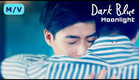 Dark Blue and Moonlight (BL-Serie/Yaoi) (Legendado) (M/V)