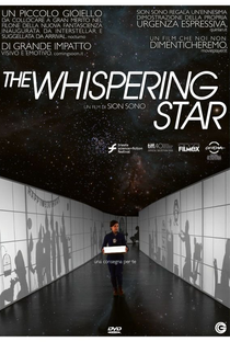 The Whispering Star - Poster / Capa / Cartaz - Oficial 4