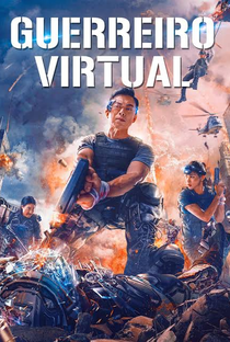 Guerreiro Virtual - Poster / Capa / Cartaz - Oficial 1
