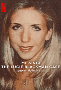 Desaparecida: O Caso Lucie Blackman - Poster / Capa / Cartaz - Oficial 4