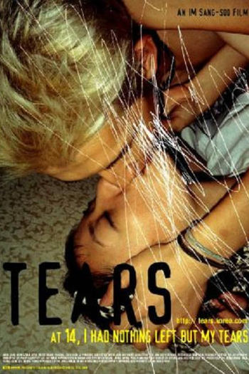 Poster de Filme Tears  (2000)