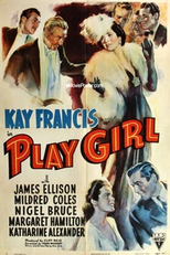 Play Girl (Play Girl)