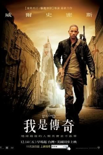  de Filme Eu Sou a Lenda (2007)