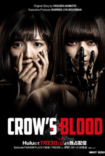 Crow's Blood - Poster / Capa / Cartaz - Oficial 1