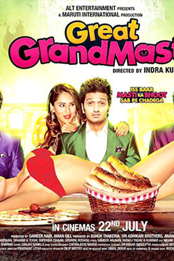  de Filme Great Grand Masti (2016)