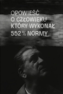 A Story of a Man Who Filled 552% of the Quota - Poster / Capa / Cartaz - Oficial 1