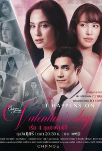 Club Friday The Series Love Seasons Celebration - It Happens on Valentine's Day - Poster / Capa / Cartaz - Oficial 1