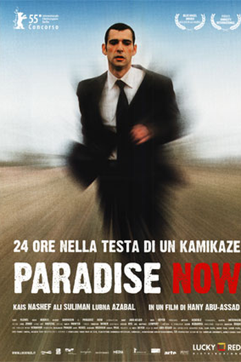  de Filme Paradise Now (2005)