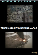 Terremoto e Tsunami no Japão (Terremoto e Tsunami no Japão)