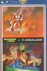 Defensores da Terra - A Vingança de Astra (Defenders of the Earth: The Revenge of Astra)