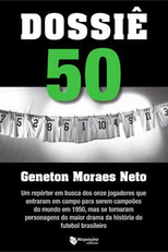 Dossiê 50: Comício a Favor dos Náufragos (Dossiê 50: Comício a Favor dos Náufragos)