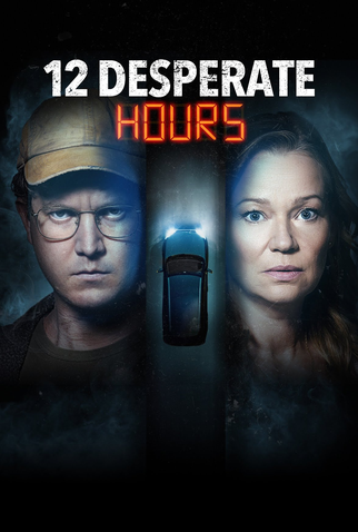 Poster 1 de Filme 12 Horas de Desespero (2023)