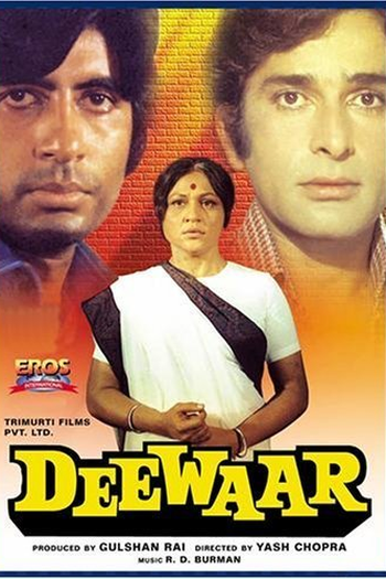  de Filme Deewaar (1975)