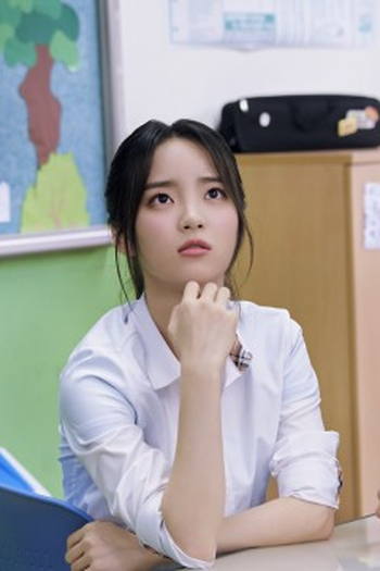 Poster de Episódio 모든 게 꼬여버렸다 (2023)