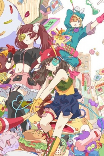 Poster de Série Urahara (2017)