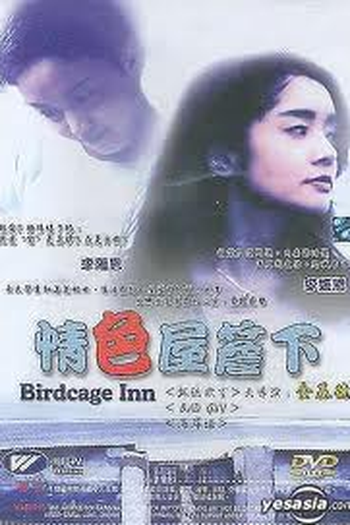  de Filme Birdcage Inn (1998)