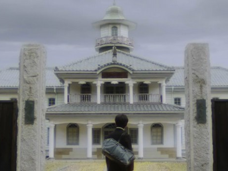 Foto 2 de Holic xxxHOLiC