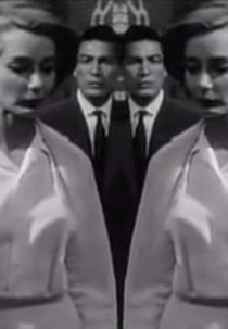 Pommes d’amour (Pommes d’amour)