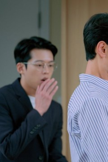 Poster de Episódio 누구세요? (2026)