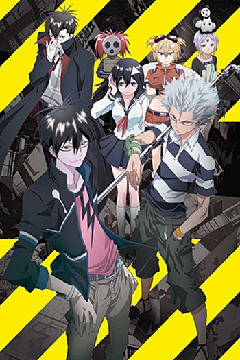  de Série Blood Lad (2013)