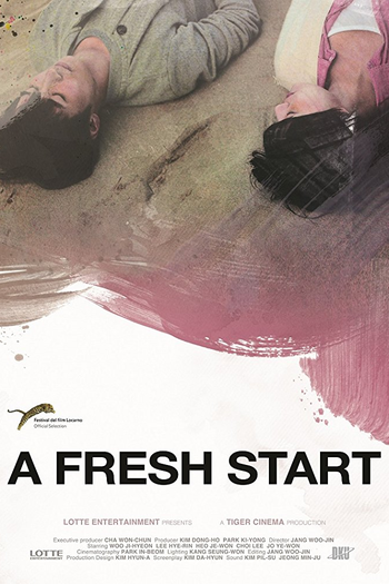Poster de Filme A Fresh Start (2014)