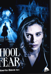 School of Fear (Il gioko)