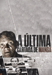 A Última Cartada de Manga (A Última Cartada de Manga)