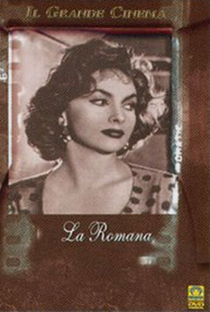 A Romana - Poster / Capa / Cartaz - Oficial 5