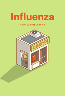 Influenza - Poster / Capa / Cartaz - Oficial 3