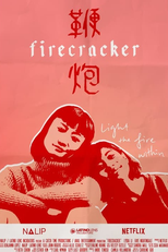 Firecracker (Firecracker)