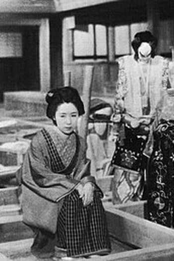  de Filme Naniwa Onna (1940)