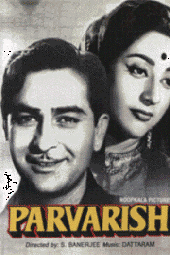 Poster de Filme Parvarish (1958)
