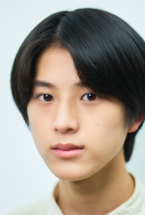 Akune Haruse - Poster 1