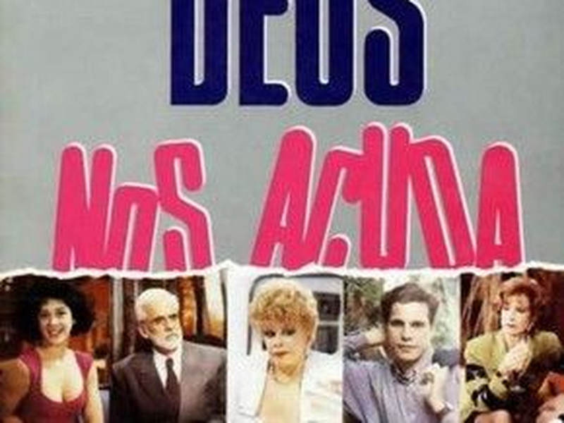 Foto 1 de Deus Nos Acuda