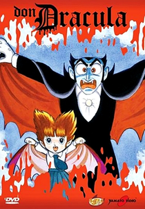 Don Drácula (手塚治虫のドン・ドラキュラ)