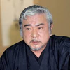 Shintarô Katsu - Foto 2