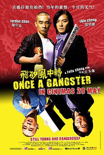Once a Gangster - Poster / Capa / Cartaz - Oficial 4