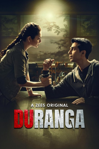Poster de Franquia दुरंगा (2022)