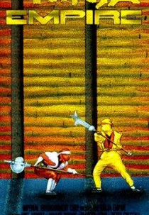 The Ninja Empire (The Ninja Empire)