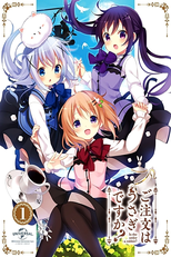 Gochuumon wa Usagi Desu ka? (1ª Temporada) (ご注文はうさぎですか？)