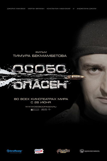  de Filme O Procurado (2008)