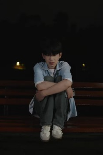 Poster de Episódio 第 3 集 (2025)
