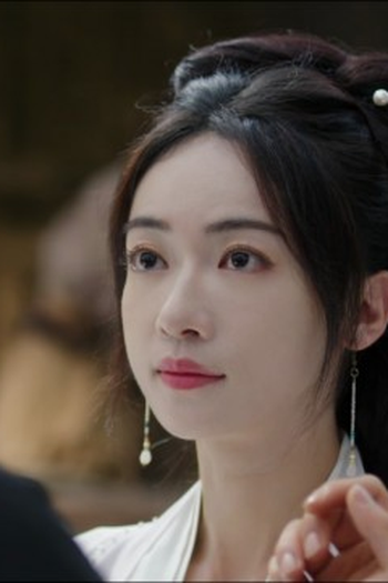 Poster de Episódio 第十八集 (2024)