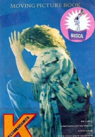 Simply Red - Moving Picture Book (Simply Red: Moving Picture Book)